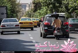 مشــــــــــــــاغللللل عجِِِِِِِِِِِِِِِِِِِِِِِِِِِِِِِــــــــــــــــــــــــیب در ایراا